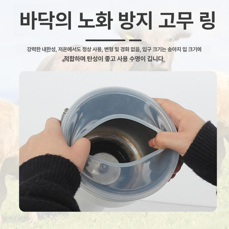 가축 호흡기 펌프 양수 출산 농업용 펌핑 호흡장비 인공 호흡 블랙 제거기 스테인레스 배출 - 상세 이미지 5