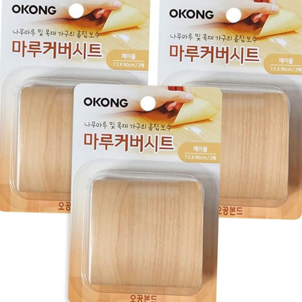 접착식 마루 보수 시트 강화마루 바닥 보수 시트 스크래치 찍힘 - 상품 이미지