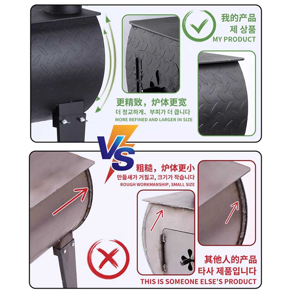 쓰레기 소각로 장작 겨울 난방용 나무 화목 캠핑 난로 A - 상세 이미지 4