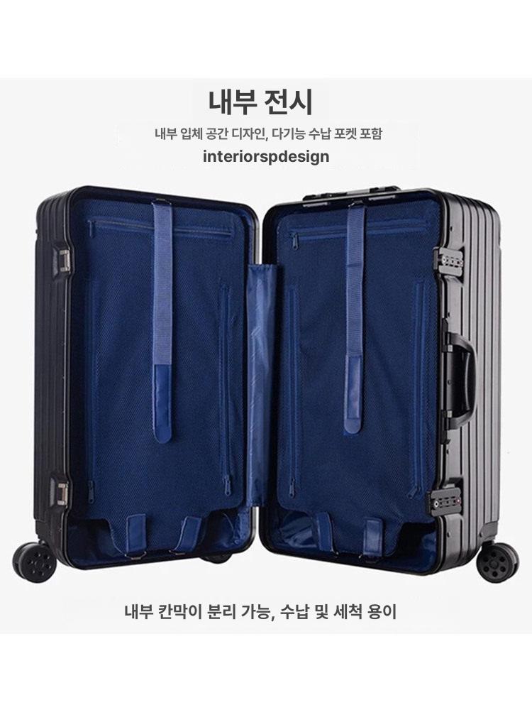 대형 캐리어30인치 여행 대용량 확장형 가방 트렁크 하드 연예인 대형캐리어 여행가방 - 상세 이미지 5