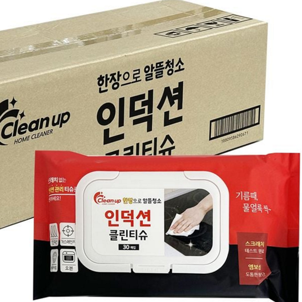 다용도 인덕션 청소 티슈 가정용 주방 청소 티슈 일회용 - 상품 이미지