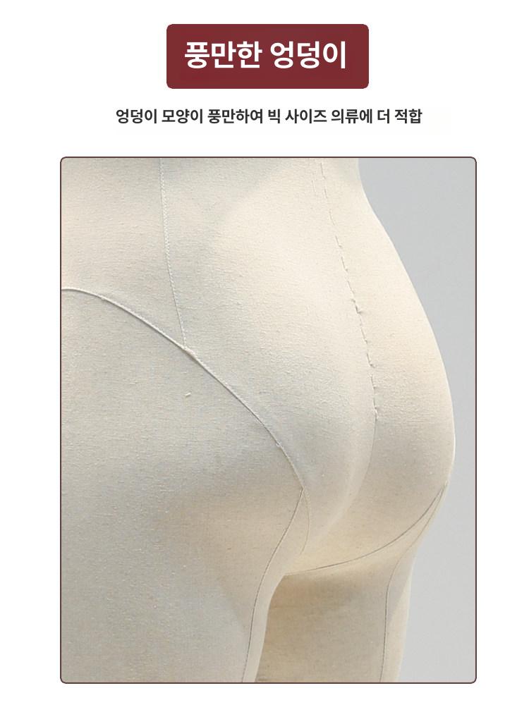 대형 여자 빅사이즈 마네킹 큰옷 의류 비만모델 여성 플러스 체형 매장 흰색 매장용 모델 - 상세 이미지 4
