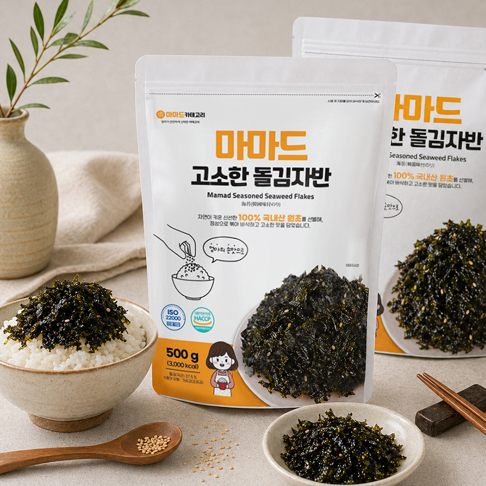 마마드 고소한 돌김자반 1kg 국내산 김자반 볶음 주먹밥 김가루 대용량 업소용 HACCP - 상품 이미지