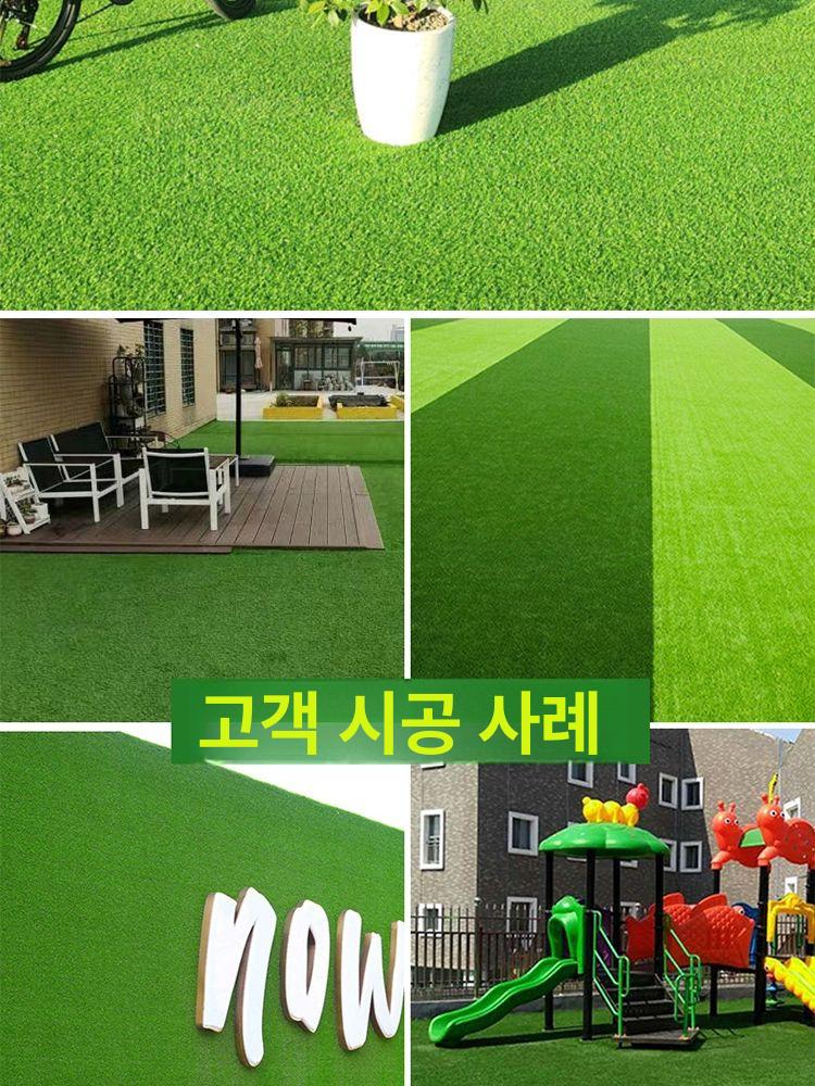 인조잔디 매트 테라스 롤 바닥 인조 잔디밭 정원 인공 베란다 카펫 롤매트 인공잔디 - 상세 이미지 3