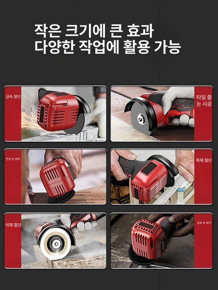 소형 미니 각도 연마기 공구 절삭 금속 가정용 무선 그라인더 세트 연마 연삭 절단 핸드 - 상세 이미지 2