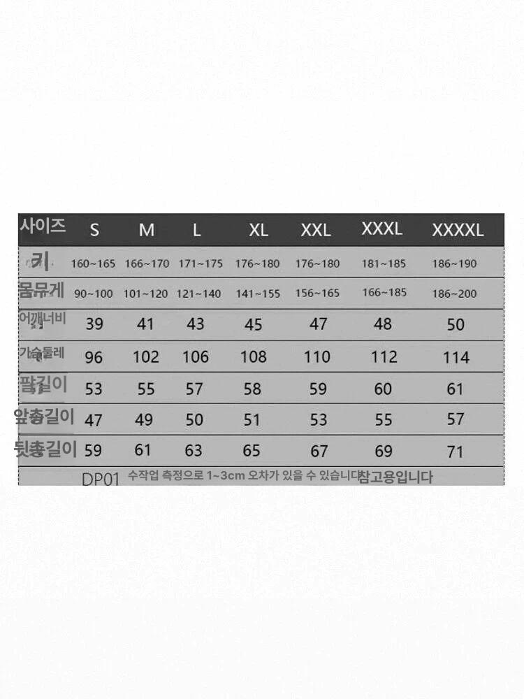 오토바이 자켓 라이더 스피드 메쉬 흑백 긴팔 봄 블랙 여성용 겨울 집업 방수 화이트 레드 - 상세 이미지 4