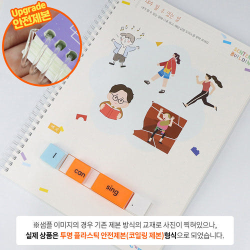 thumbnail-4