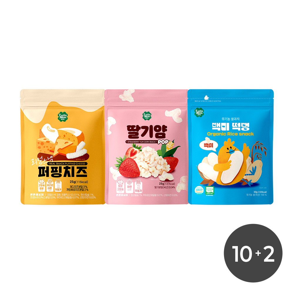 룰루맘 아기과자 10+2봉 떡뻥 얌 퍼핑스낵 8개월 돌 유아과자 - 상품 이미지