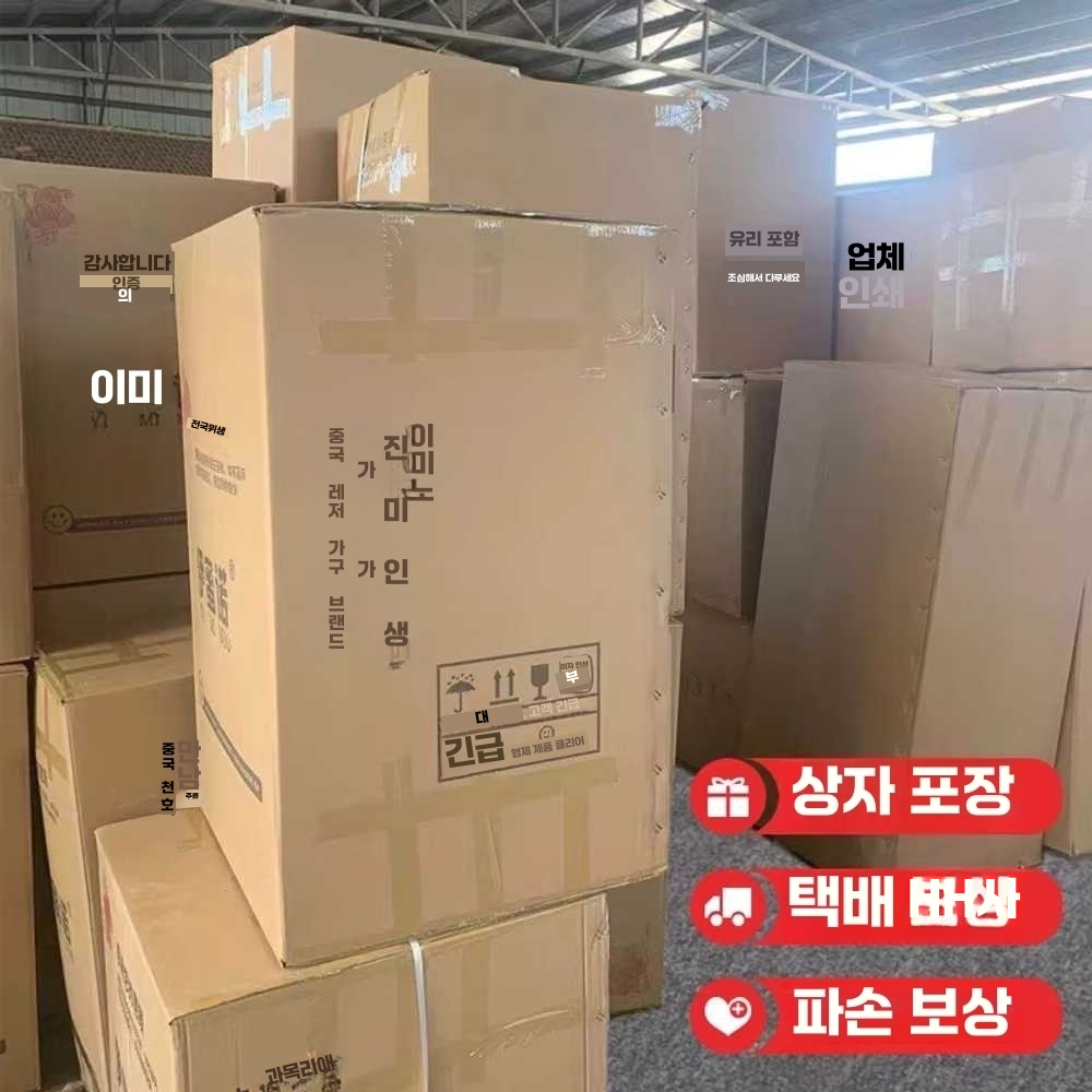 라탄무늬 테이블 의자세트 발코니 정원 수영장 협탁 체어 - 상세 이미지 5
