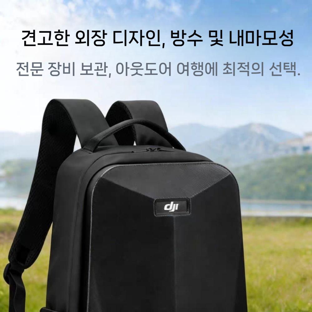 아바타360 세트 수납 백팩 하드 방수 충돌 방지 야외 특수 가방 - 상세 이미지 4