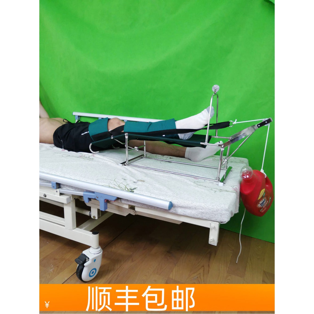 다리 견인 프레임 고 장치 철제 선반 천 커버 - 상세 이미지 2