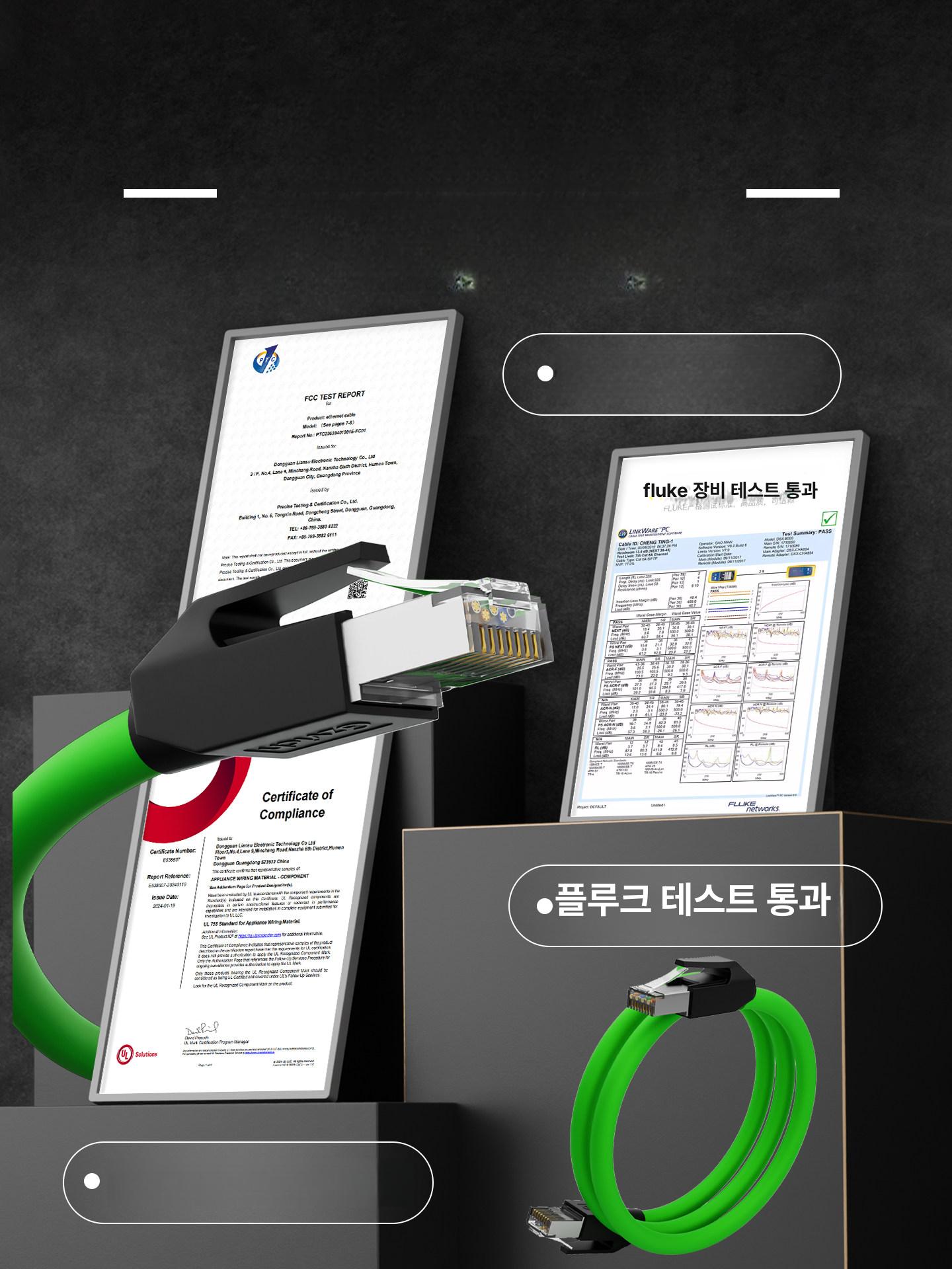 프로피넷 더블 쉴드 고유연 코드 이더넷 퍼플 산업용 자동화 케이블스트레이트 스위치용 하이 - 상세 이미지 2