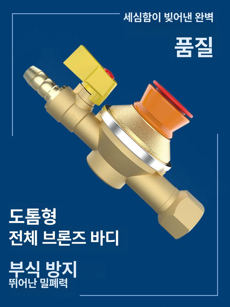 가정용 천연가스 누출 방지 폭발 배터리 일산화탄소 프로판 주방 경보기 감지기 천연 차단 - 상세 이미지 3