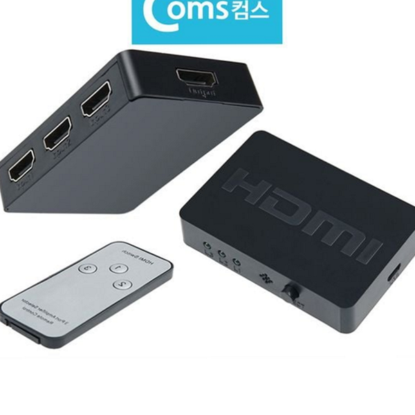 고해상도 hdmi 분배기 리모컨 hdmi 셀렉터 게임기 스위치 - 상품 이미지
