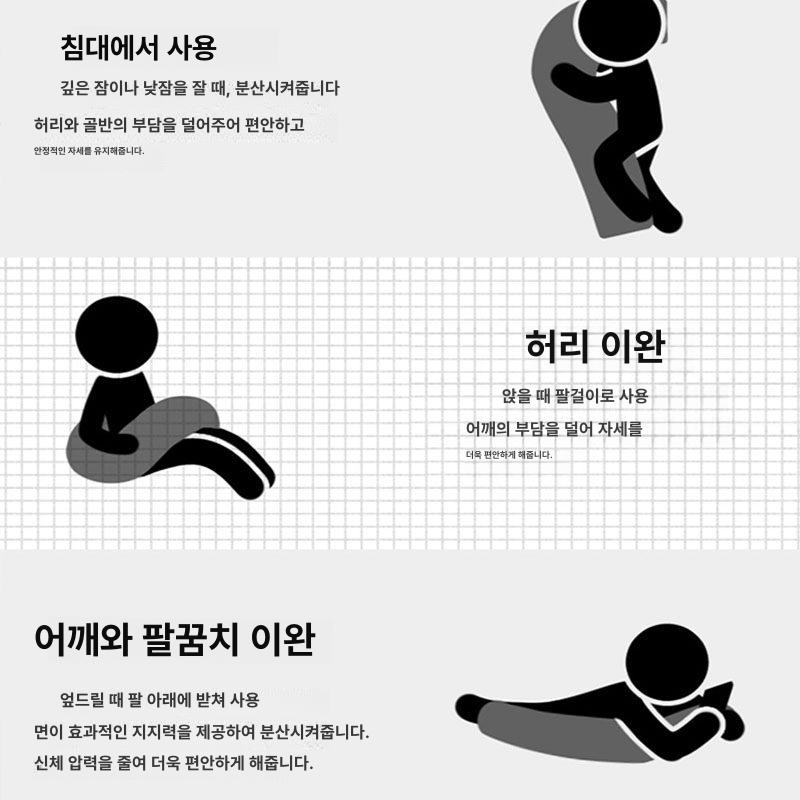 자는베개 l자 바디 롱베개 편안한 안고 긴베개 인형 수면 누빔 옆으로 필로우 - 상세 이미지 3