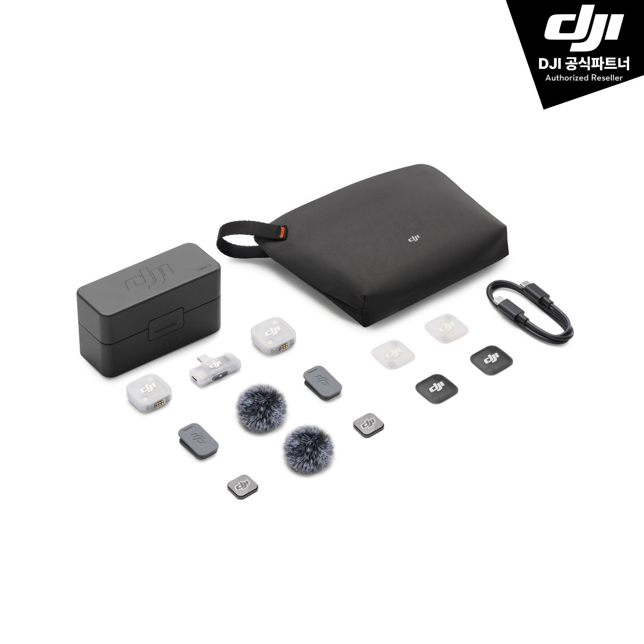 DJI Mic Mini 2 (2 Tx + 1 Mobile RX + 충전케이스) - 상품 이미지