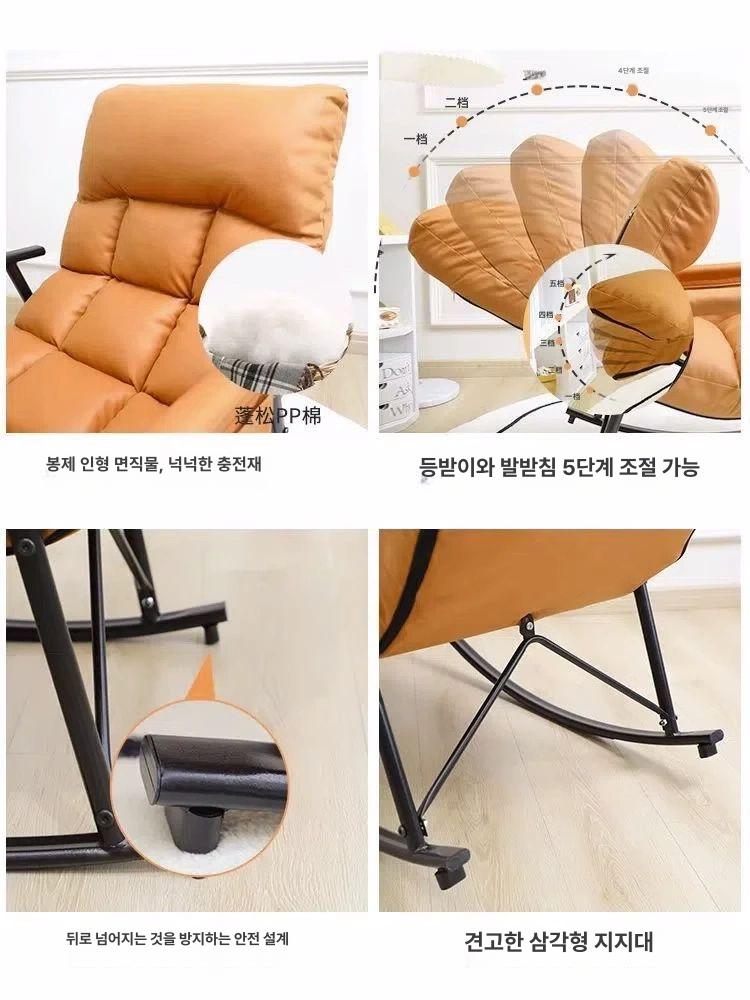 발코니 흔들의자 1인 상품 휴식 의자 무중력 북유럽 패브릭 가정용 휴식용 스윙 원목 거실 - 상세 이미지 3