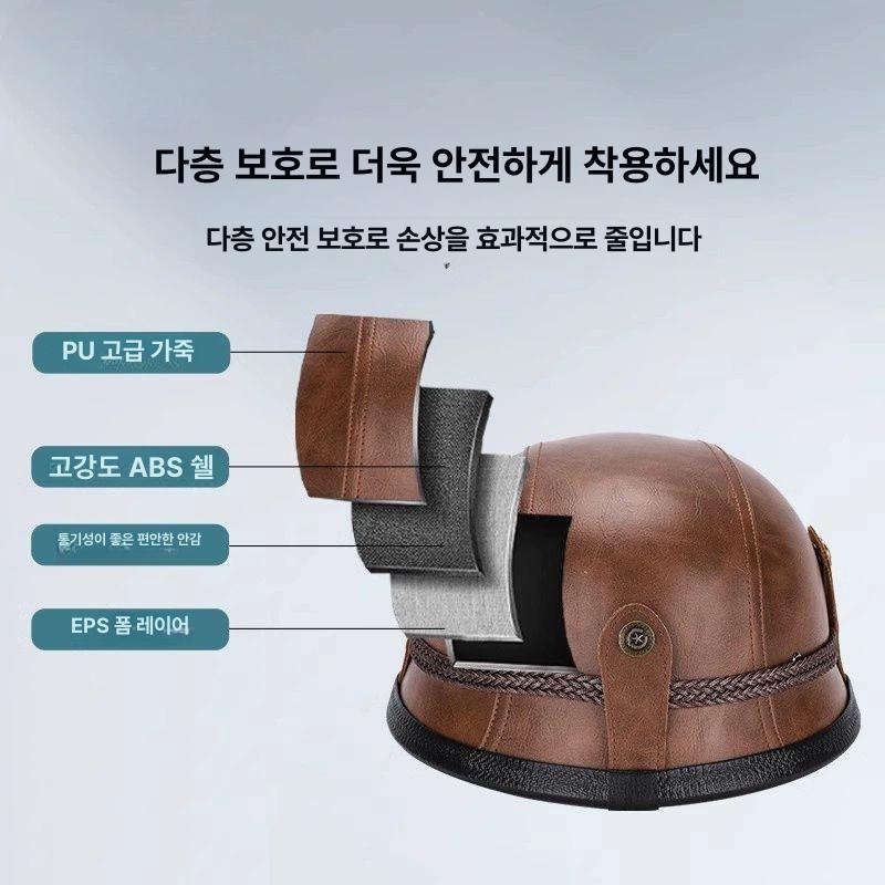 클래식 반모 헬멧 빈티지 고글 오토바이 스냅백 자토바이 해골 하프 소두핏 경량 바이크 - 상세 이미지 5