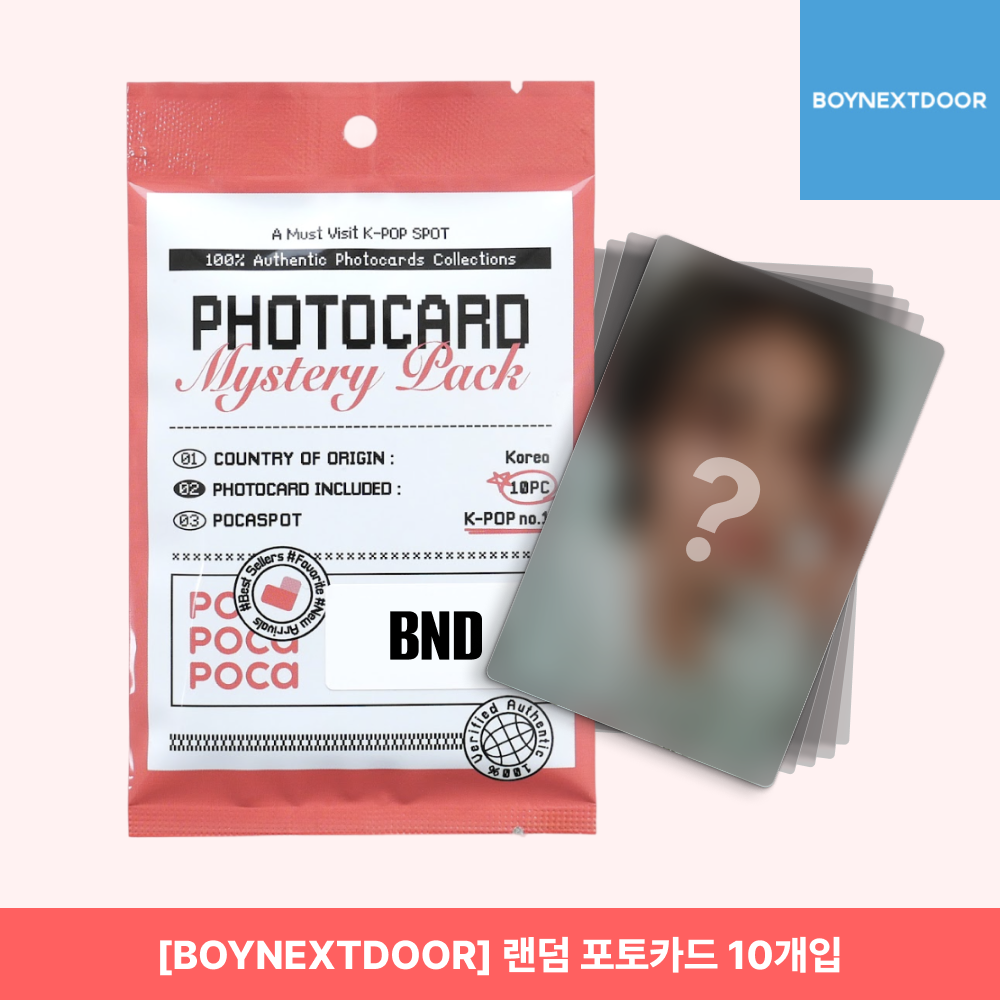 보이넥스트도어 보넥도 정품 포토카드 10개입 미스테리 팩 공굿 포카 BOYNEXTDOOR