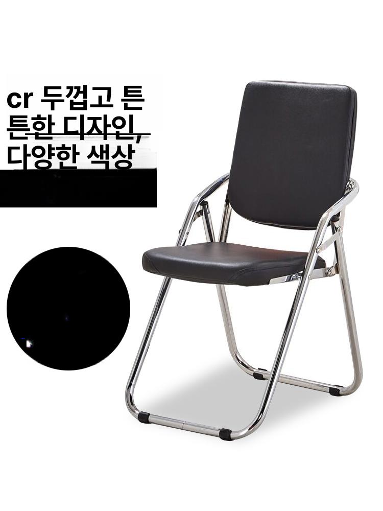 가죽 등받이 접이식의자 분체 사무용 철재 행사용 블랙 - 상세 이미지 2