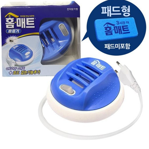 충전식 훈증기 모기채 휴대용 무선 모기채 가정용 전기 모기 캠핑 - 상품 이미지