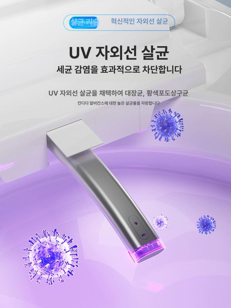 양변기 변기 카페 화장실 직수 물탱크없는변기 일체형 인테리어 잘 스텐 치마형 호텔 업소용 - 상세 이미지 3