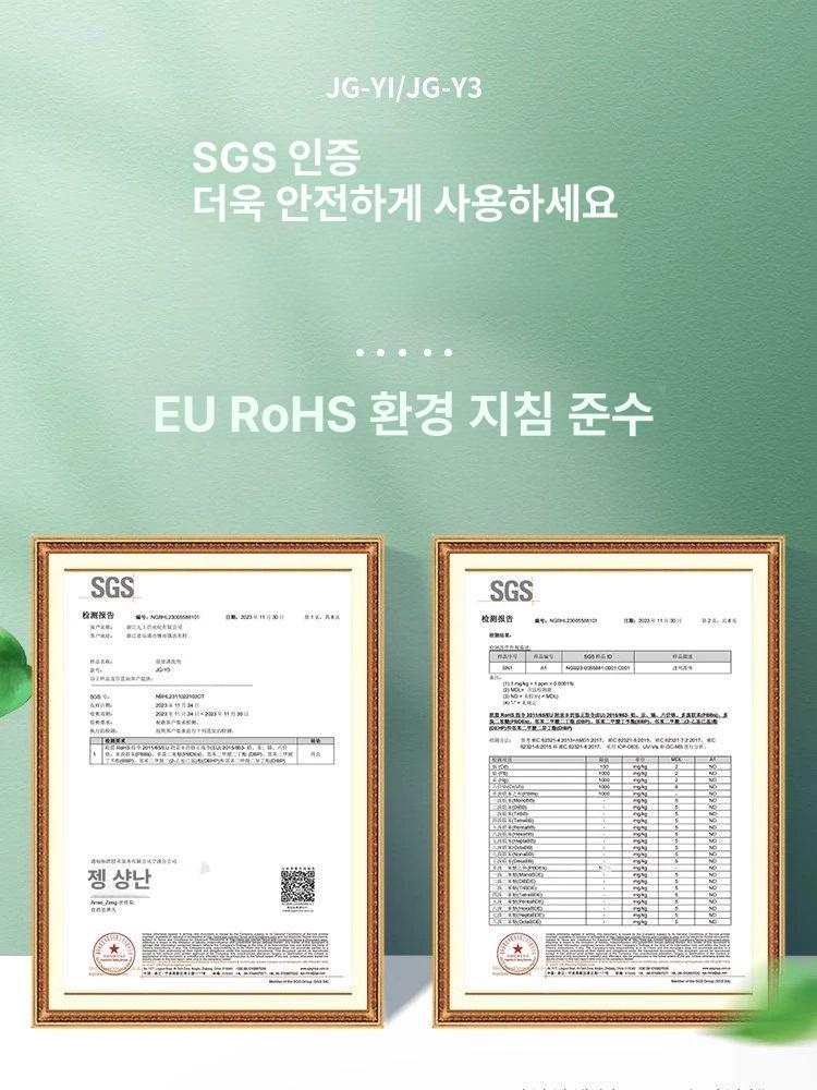 세척기 산업용 세척제 가루 폴리싱 세제 전용세제 식기세척기 옥시 초음파 본품 강력한 - 상세 이미지 5