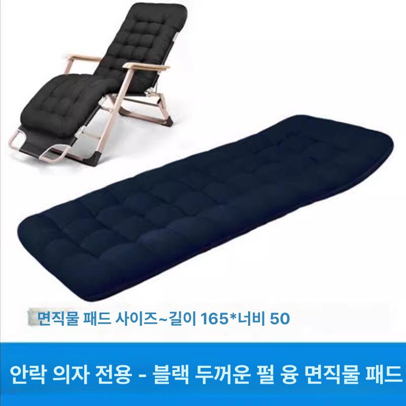 상품 싱글 1인용 소형 접는침대 공간활용 쇼파 슈퍼싱글 이동식 폴딩 간이침대 자취방 - 상세 이미지 4