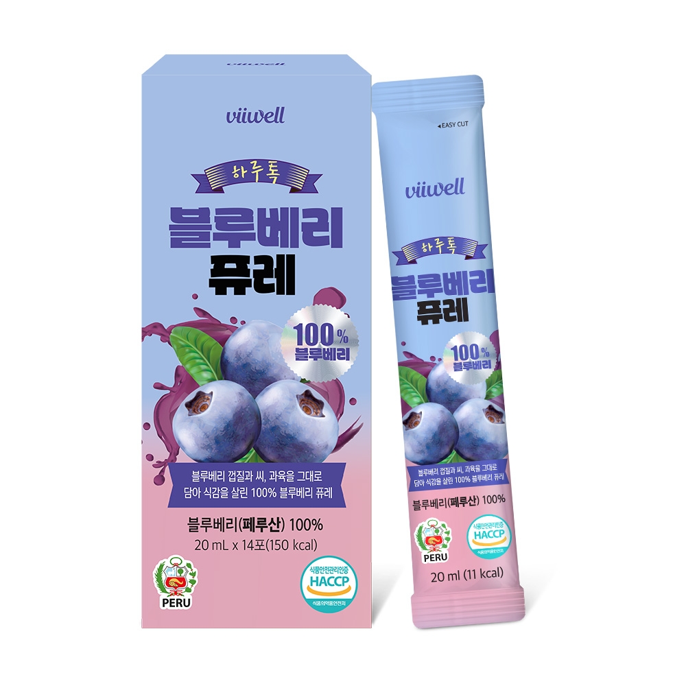 블루베리 퓨레 효능 스틱 블루베리퓨레 100% 원액 20ml x 14포 - 상세 이미지 2