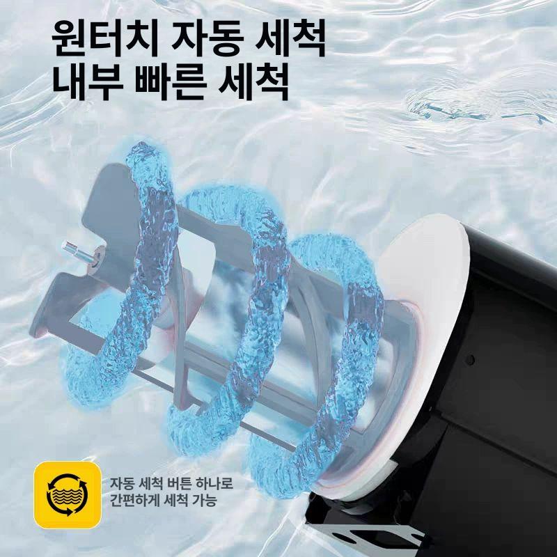 가정용 슬러시기계 1구 슬러쉬 업소용 단통 미용실 칵테일 맥주 냉각기 간식 미니 빙수기 - 상세 이미지 2