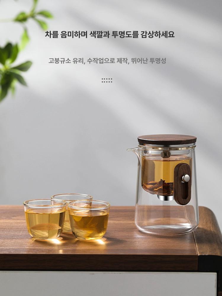 휴대용티팟세트 티포트 차우리기 주전자 컵 티팟세트 포함 투명 다관 파우치 티팟 여행 - 상세 이미지 2