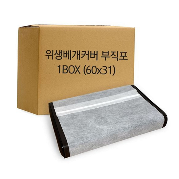 병원용 일회용 베개 커버 피부과 위생 베개 커버 침구 부직포 - 상품 이미지