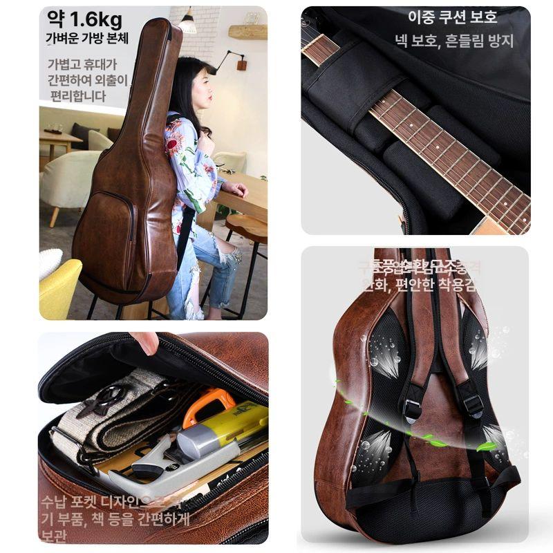 기타 가죽 가방 통기타 겸용 클래식 하드쉘 숄더백 핸드메이드 수제 방수 - 상세 이미지 3