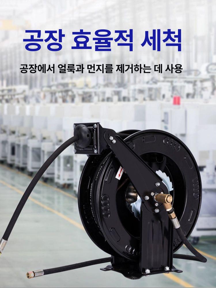 호스릴 자동 구리스건 구리스주입기 충전 방차통 빈 고압 파이프 호스 펌프 전동 흡입판 - 상세 이미지 3