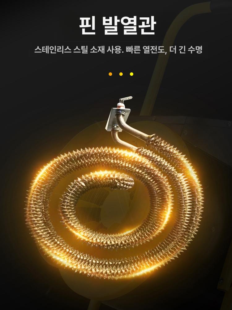 대형 농업용 난방기 산업용 건식 막사 온풍기 현장 열풍기 업소용 창고 산업용전기열풍기 - 상세 이미지 3