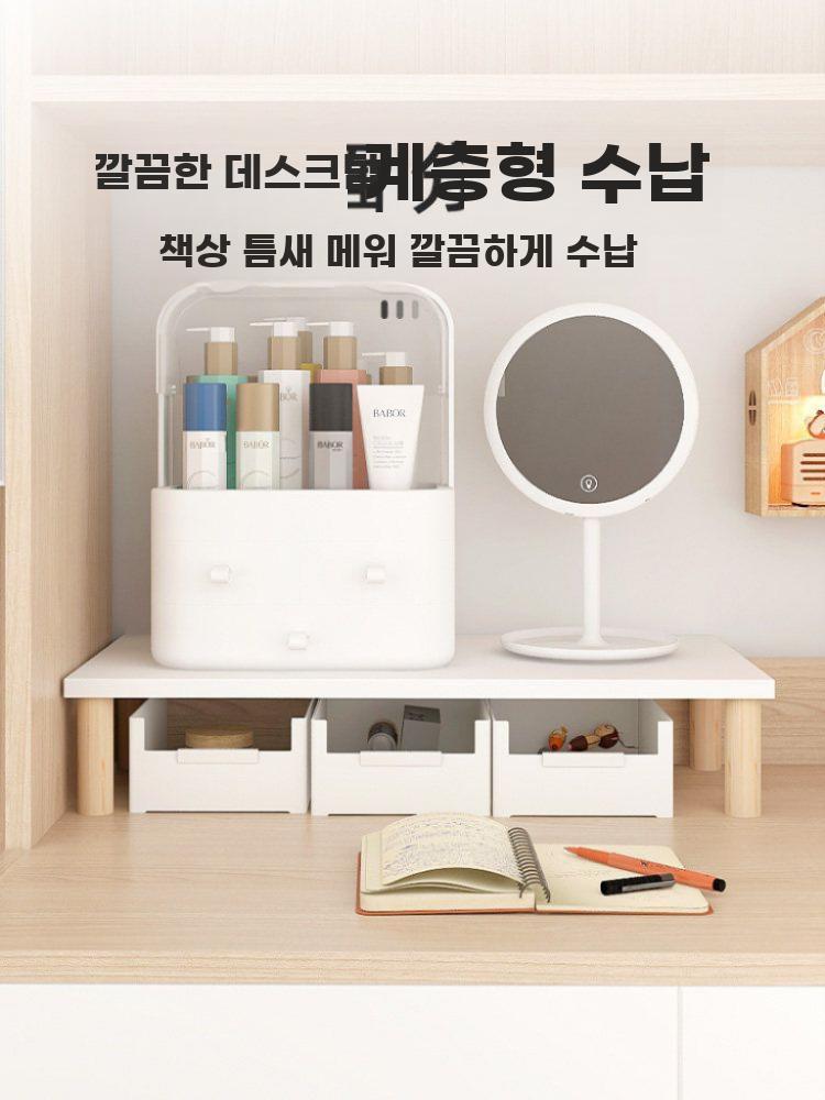 노트북 받침선반 미니 테이블 모니터 낮은 받침대 틈새수납 화이트 39x25 다리10cm 이미지 6
