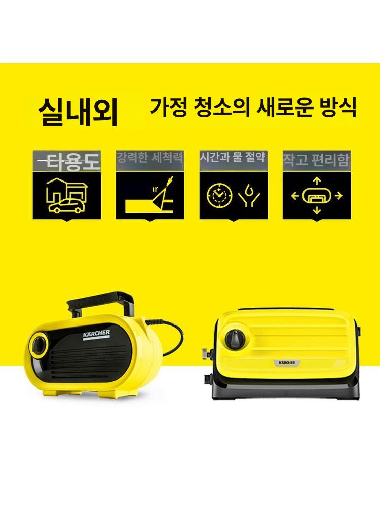 프로모 고압 가정용 세척기 휴대용 세차건 다목적 고압세척기 청소 카쳐 가정용고압세척기 - 상세 이미지 2