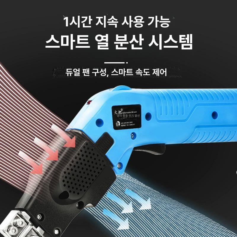 전문가용 스티로폼 핫나이프 냉각 조각 전기 가열 나이프 열선 온도 공기 그루브 핫 - 상세 이미지 2