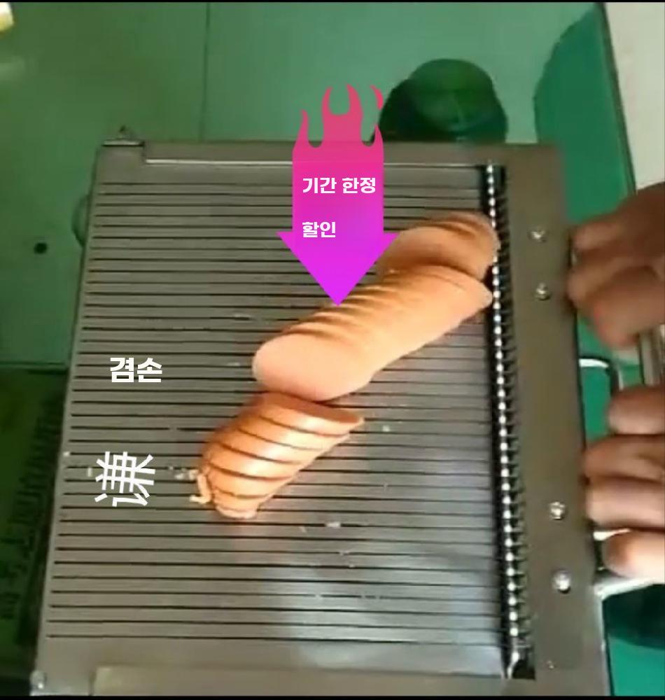 업소용 햄슬라이서 햄 두부 절단기 버터 커팅기 커터 유형 30 - 11mm두께 - 상세 이미지 2