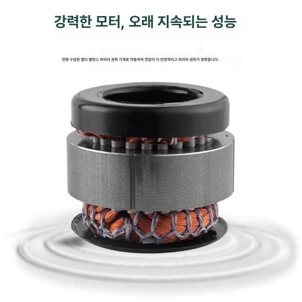저소음 온수순환 펌프 모터 보일러 온도제어 샤워 수압 부스터 - 상세 이미지 5