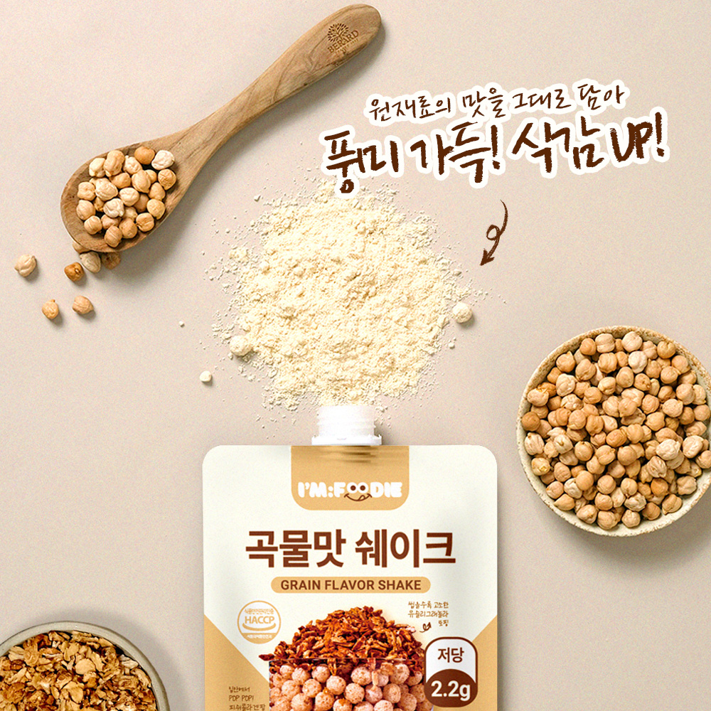아임푸디 맛있는 단백질 쉐이크 파우치 고단백 저당 프로틴 단백질보충제 곡물맛, 45g, 7개 이미지 7