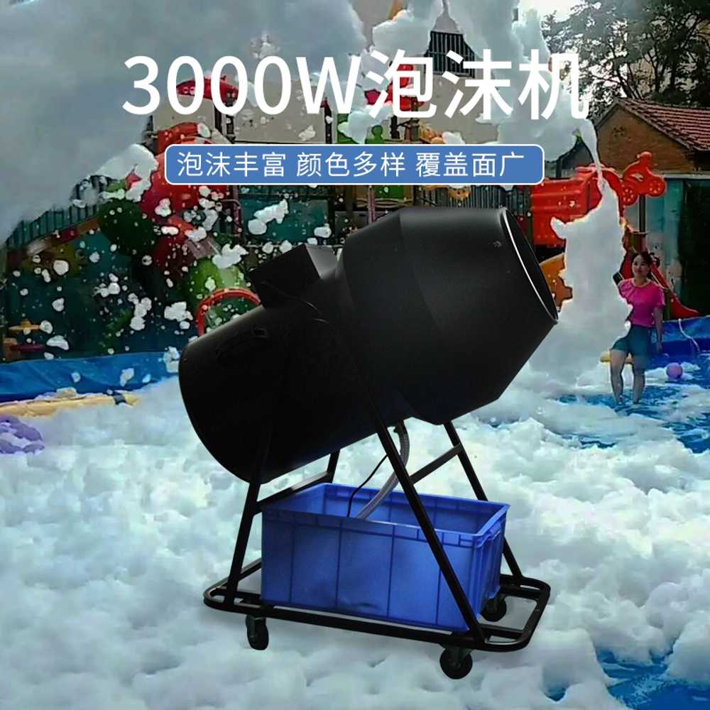 버블건 대형 머신 워터파크 공연 파티 거품 장비 수동 2500W - 상세 이미지 4