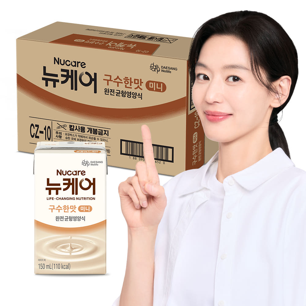 뉴케어 미니 구수한맛 균형영양식 150ml 32개 가격 비교 대상웰라이프 본사쇼핑몰 뉴케어 미니 구수한맛 균형영양식 150ml 32개