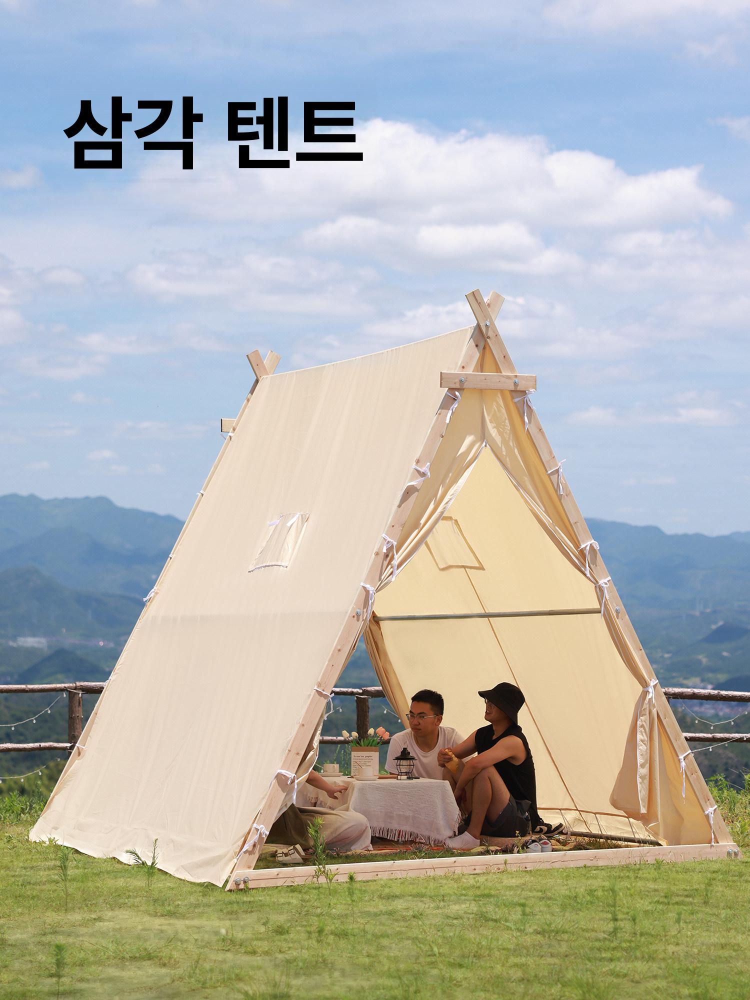 캠핑장 오두막 텐트 글램핑 장박 방수 오토캠핑장 인디언텐트 삼각텐트 마당 펜션 야영장 돔 - 상세 이미지 2