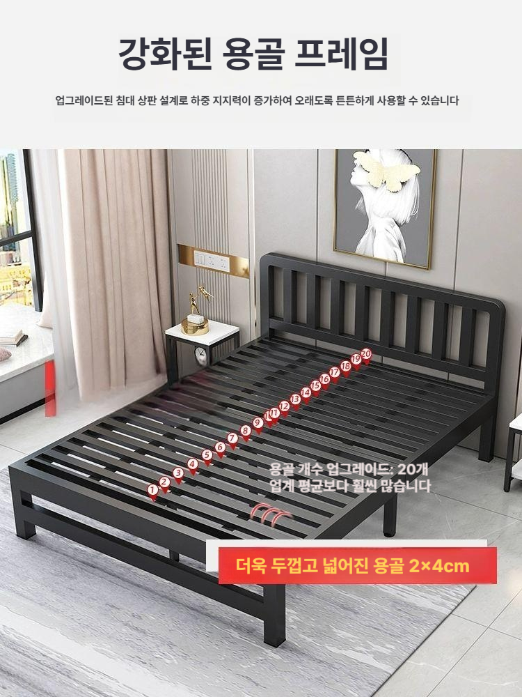 침대프레임 헤드형 저상형 침실가구 철제 튼튼한 변형방지 2인용 숙박업 - 상세 이미지 4