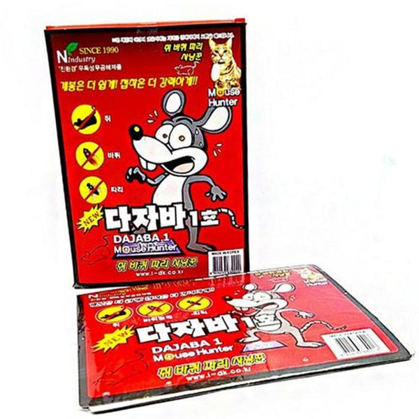 초강력 쥐 끈끈이 접착 바퀴벌레 끈끈이 포획용 해충 트랩 - 상품 이미지