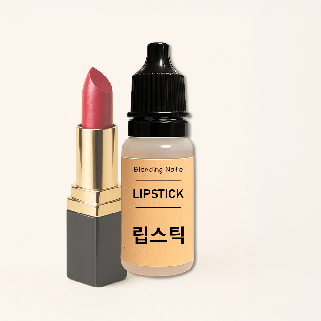 조향 향료 립스틱, 10ml, 1개 - 상품 이미지
