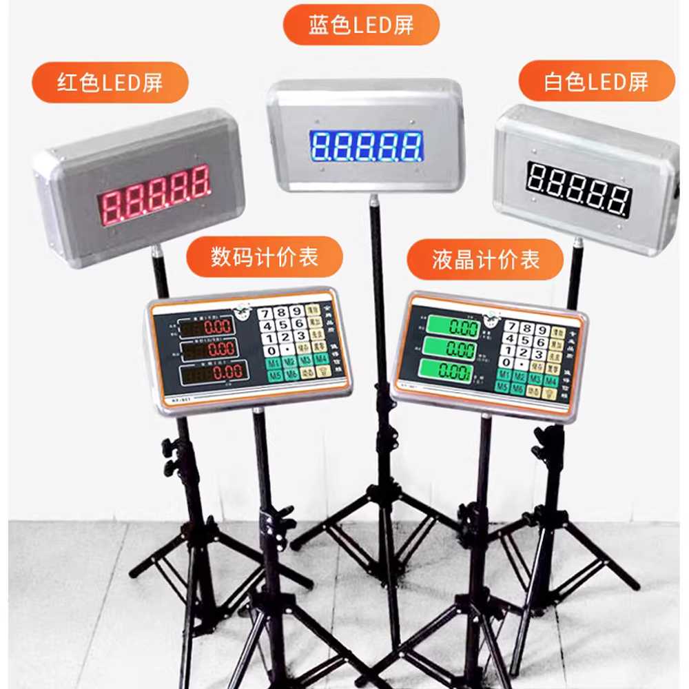 대형견 체중계 반려묘 스테인리스 무게 측정 플랫폼 40x60 - 상세 이미지 3