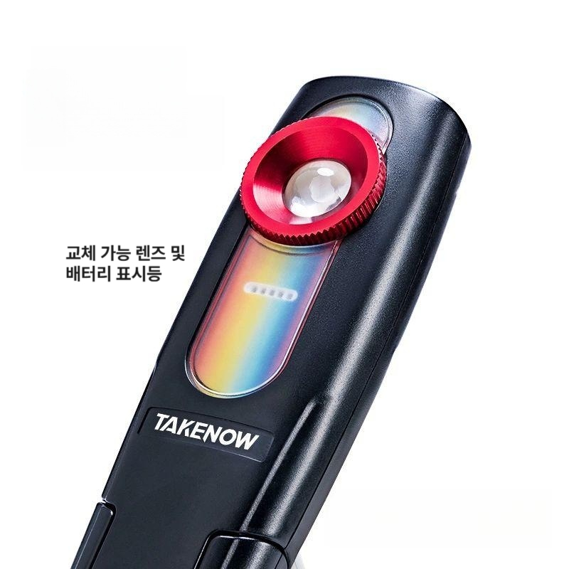 광택용 흠집 제거 램프 충전식 핸디형 센서 비색 철랑 페인트 정비 작업등 헤드라이트 - 상세 이미지 3