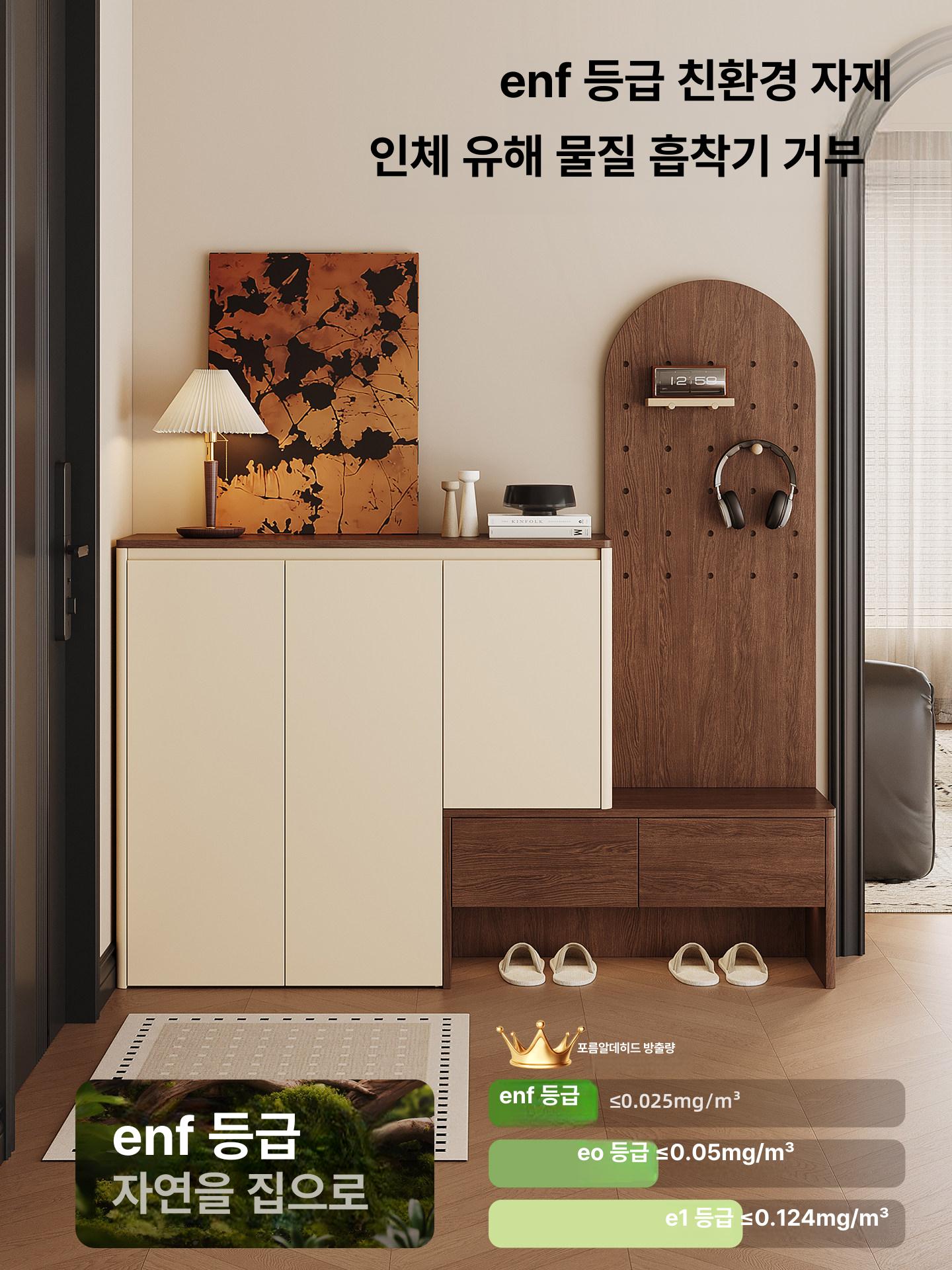 입구 현관 벤치 일체형 틈새 쿠션 슬림 길이 신발 신발장 수납 현관벤치 가정용 스툴 - 상세 이미지 3